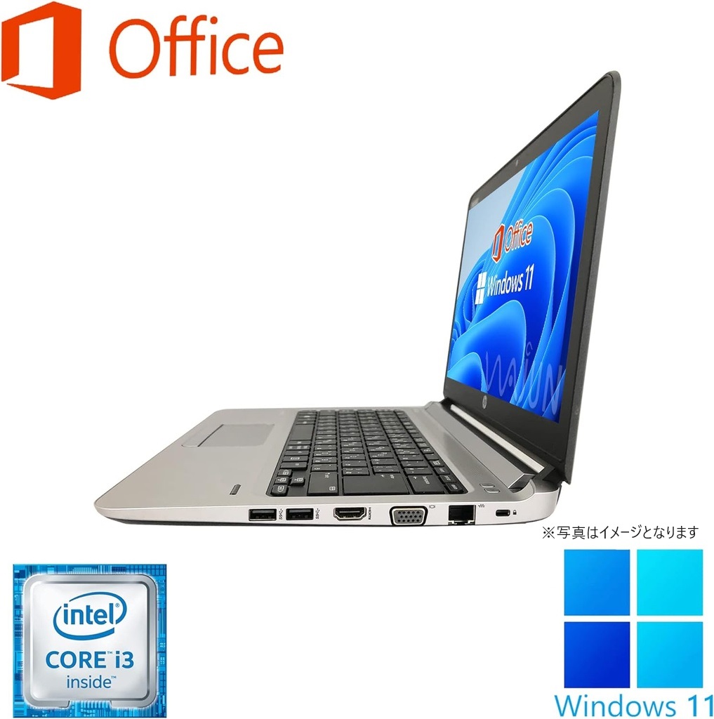 HP (エイチピー) ノートPC 430G3/13.3型/Win 11 Pro/MS Office H&B